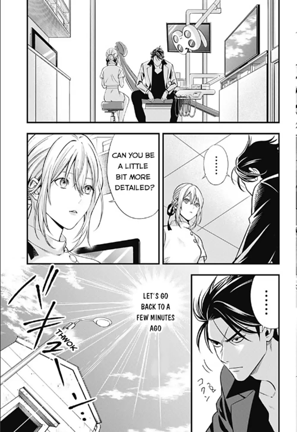 Dentist-San, Your Boobs Are Touching Me! Chapter 0 page 4 - Chapter 0: Oneshot