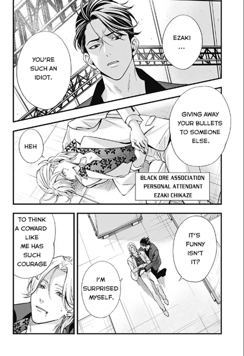 Dentist-San, Your Boobs Are Touching Me! Chapter 0 page 5 - Chapter 0: Oneshot