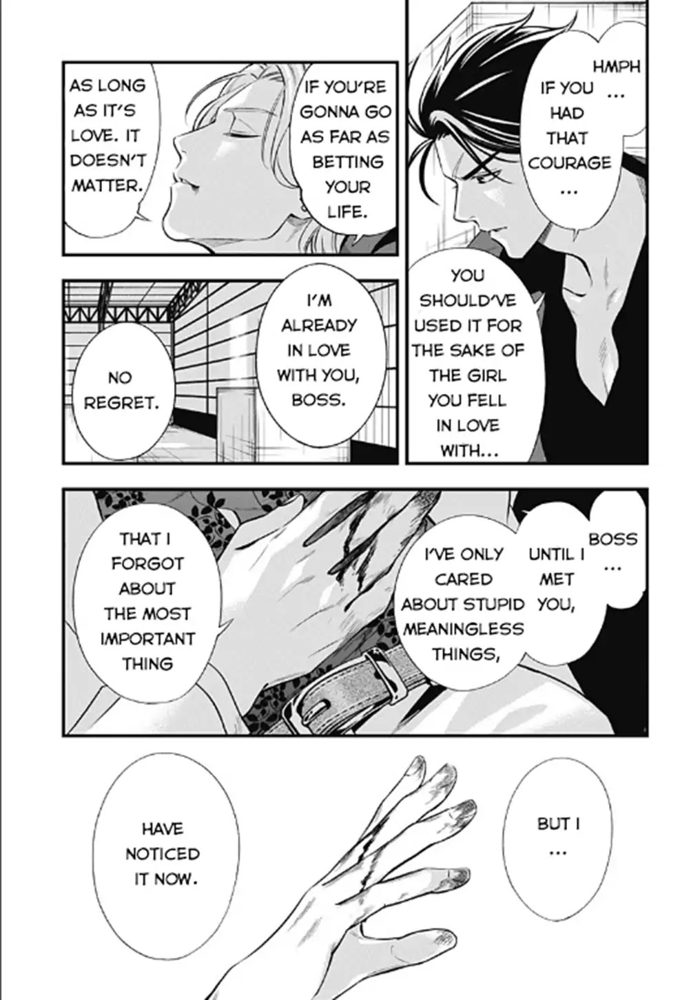 Dentist-San, Your Boobs Are Touching Me! Chapter 0 page 6 - Chapter 0: Oneshot