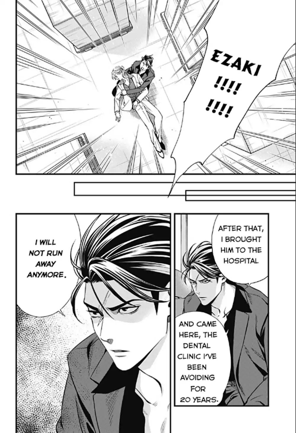 Dentist-San, Your Boobs Are Touching Me! Chapter 0 page 9 - Chapter 0: Oneshot