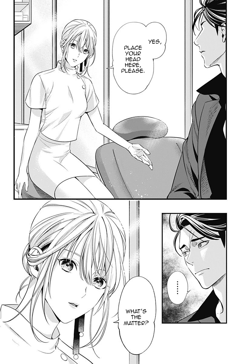 Dentist-San, Your Boobs Are Touching Me! Chapter 1 page 16 - Chapter 1