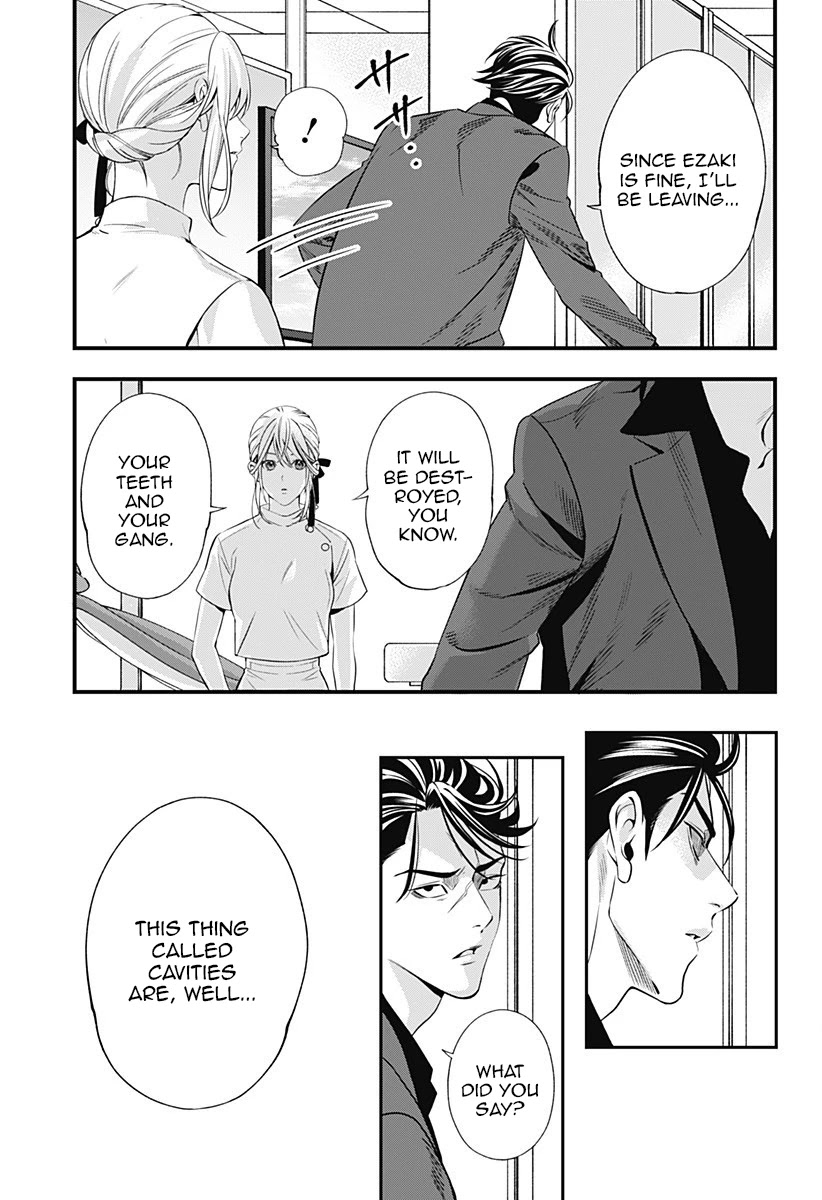 Dentist-San, Your Boobs Are Touching Me! Chapter 1 page 17 - Chapter 1