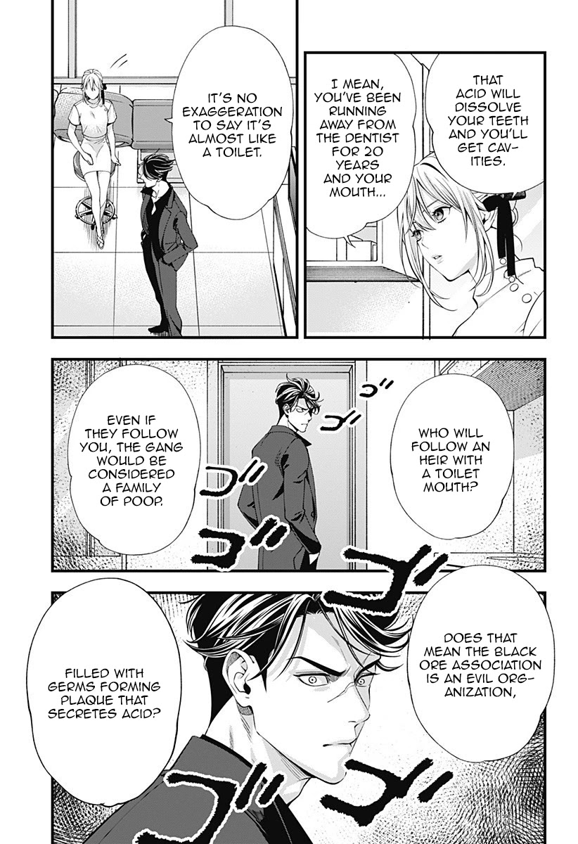 Dentist-San, Your Boobs Are Touching Me! Chapter 1 page 19 - Chapter 1