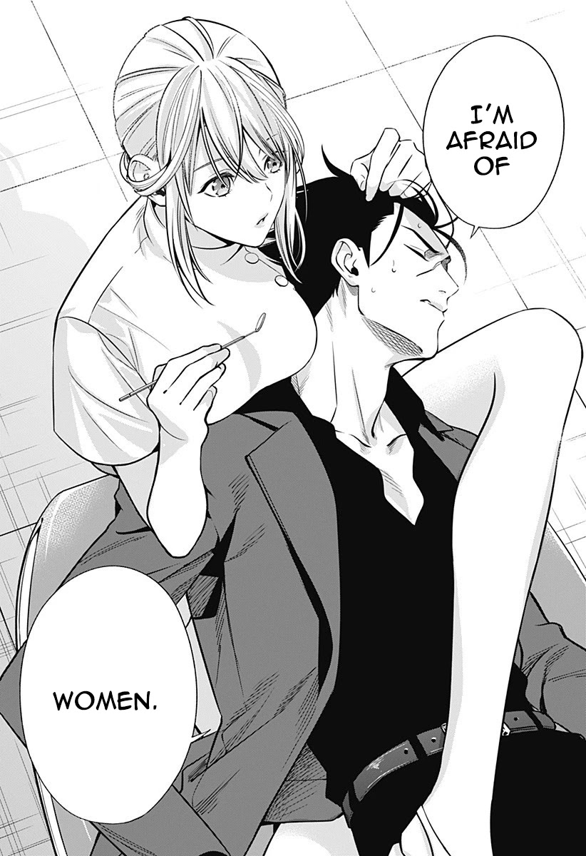 Dentist-San, Your Boobs Are Touching Me! Chapter 1 page 22 - Chapter 1