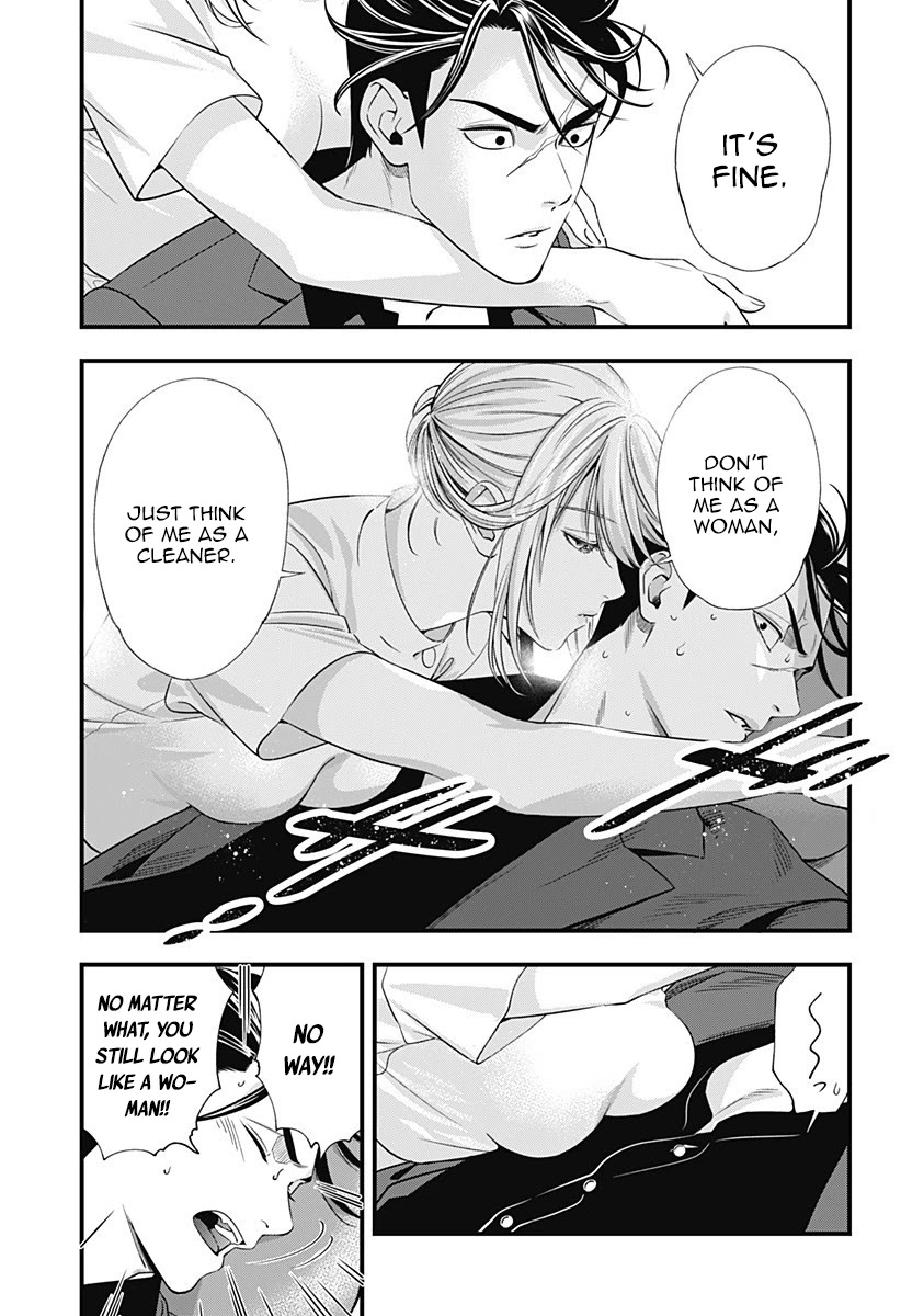Dentist-San, Your Boobs Are Touching Me! Chapter 1 page 25 - Chapter 1