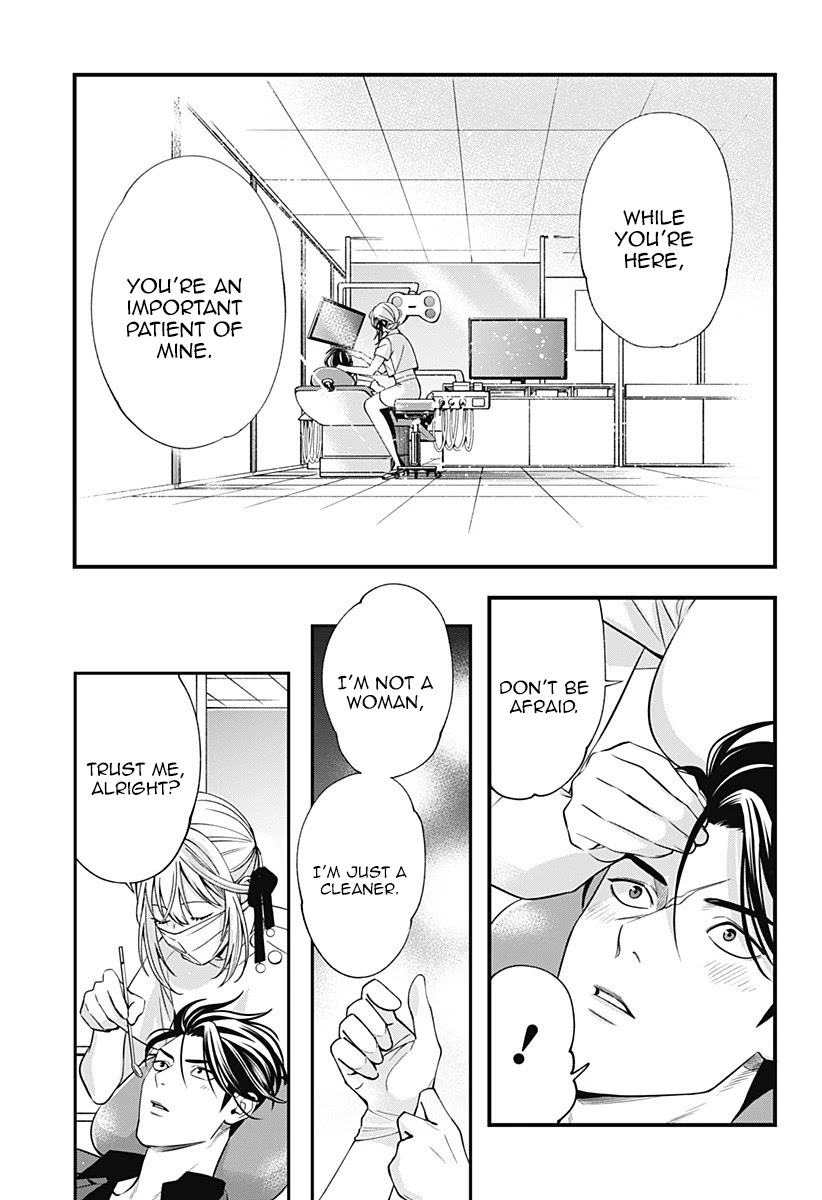 Dentist-San, Your Boobs Are Touching Me! Chapter 1 page 27 - Chapter 1