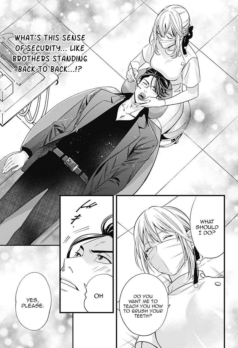 Dentist-San, Your Boobs Are Touching Me! Chapter 1 page 31 - Chapter 1