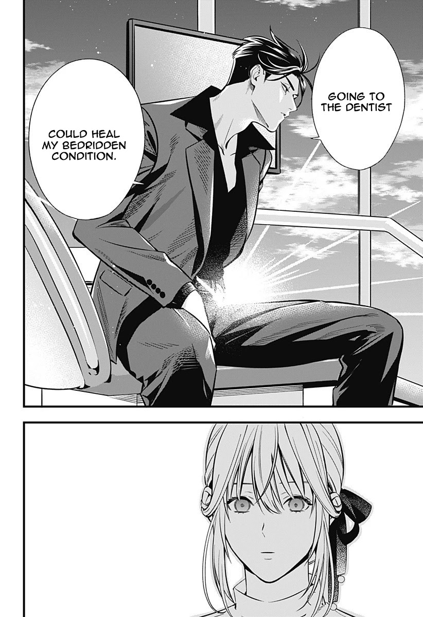 Dentist-San, Your Boobs Are Touching Me! Chapter 1 page 34 - Chapter 1