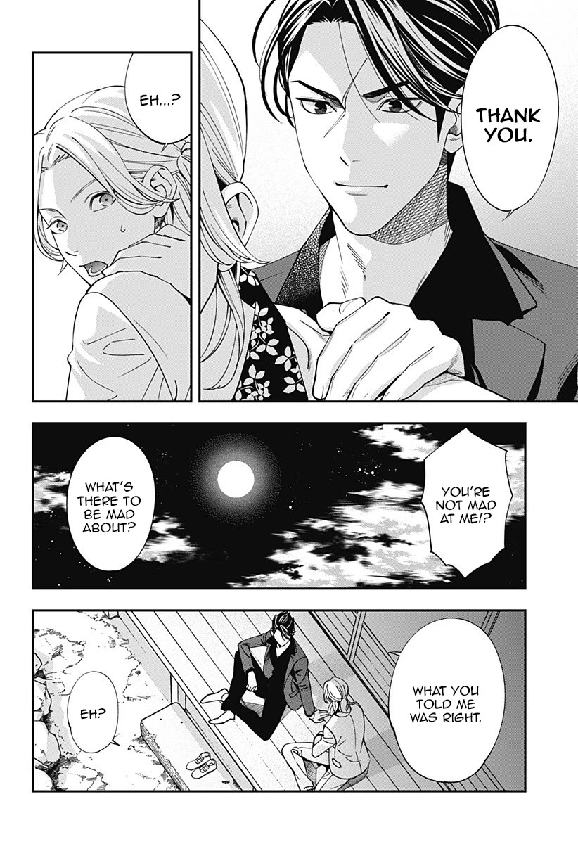 Dentist-San, Your Boobs Are Touching Me! Chapter 1 page 36 - Chapter 1