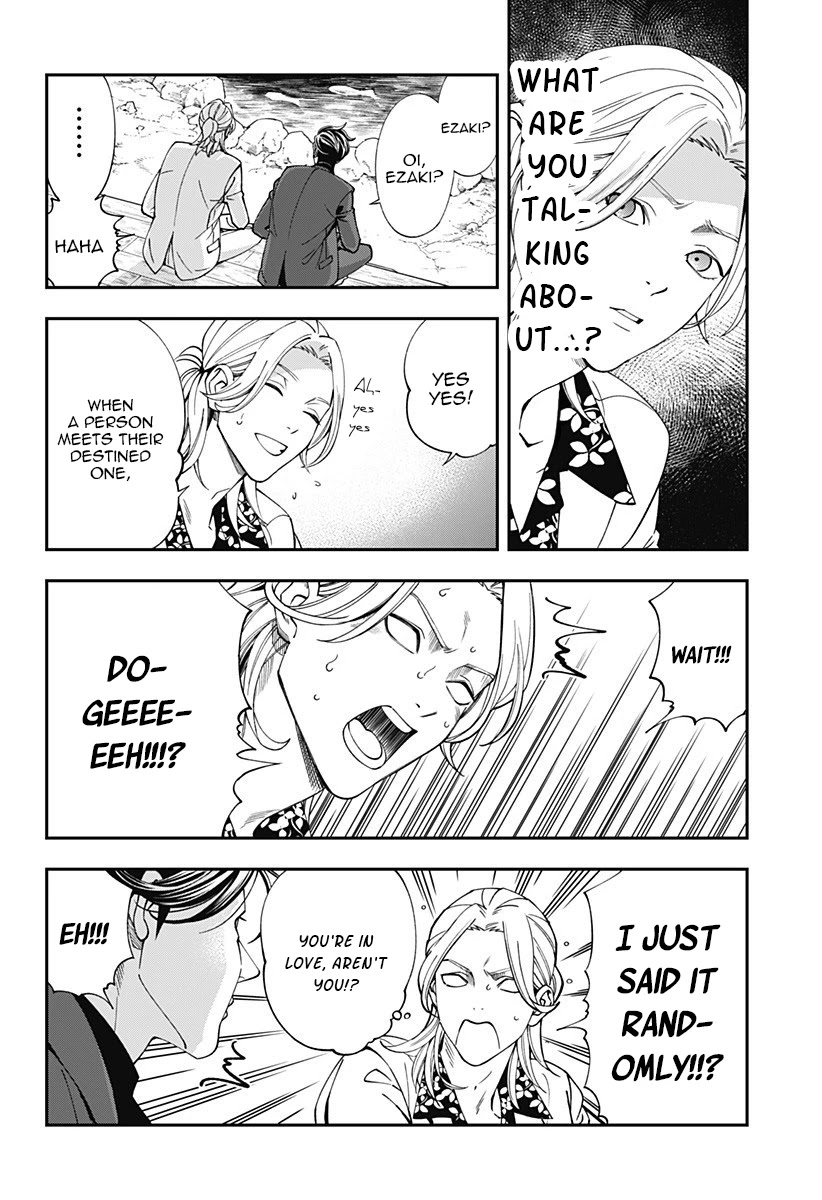 Dentist-San, Your Boobs Are Touching Me! Chapter 1 page 38 - Chapter 1