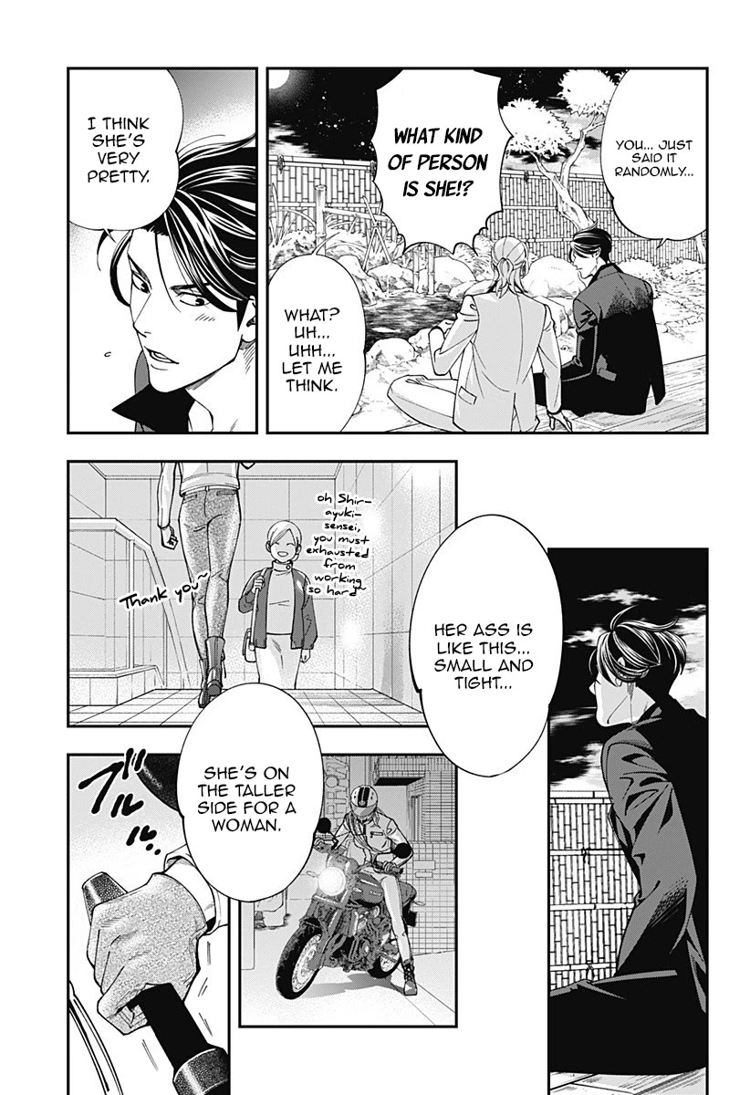 Dentist-San, Your Boobs Are Touching Me! Chapter 1 page 39 - Chapter 1