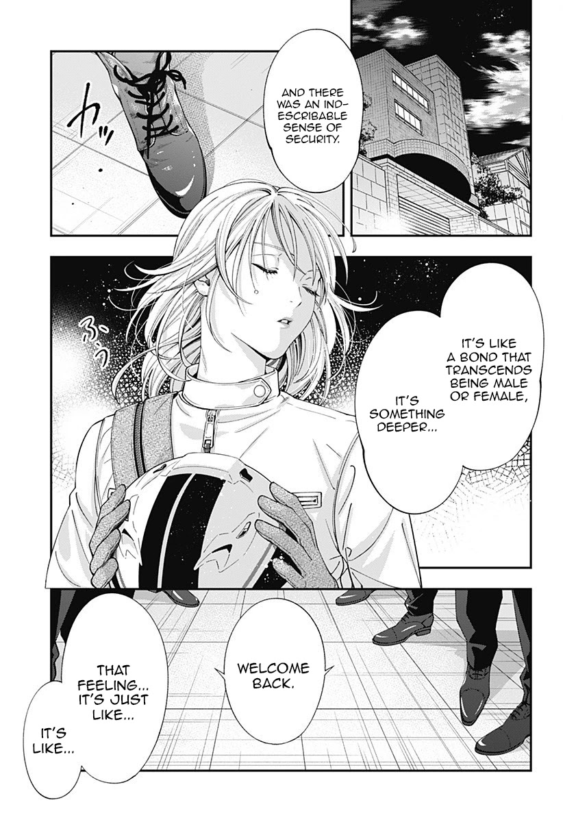Dentist-San, Your Boobs Are Touching Me! Chapter 1 page 41 - Chapter 1