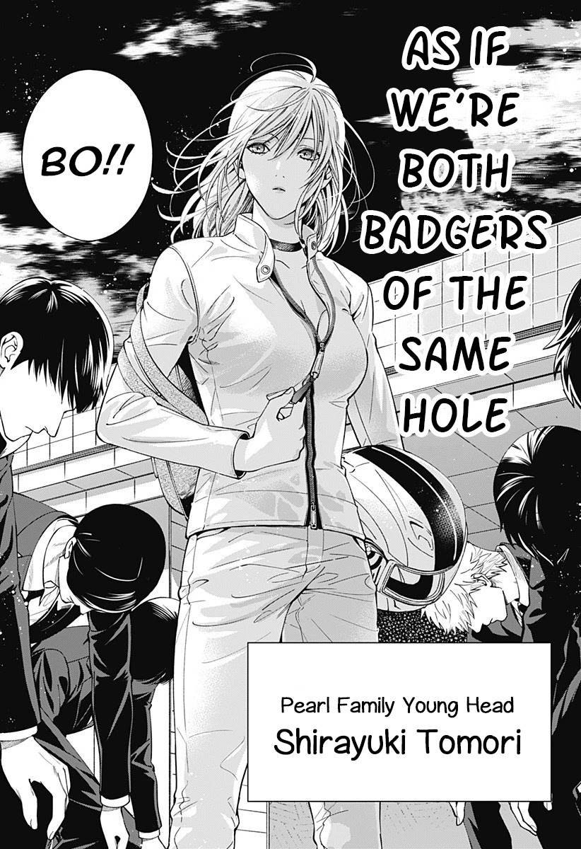 Dentist-San, Your Boobs Are Touching Me! Chapter 1 page 42 - Chapter 1