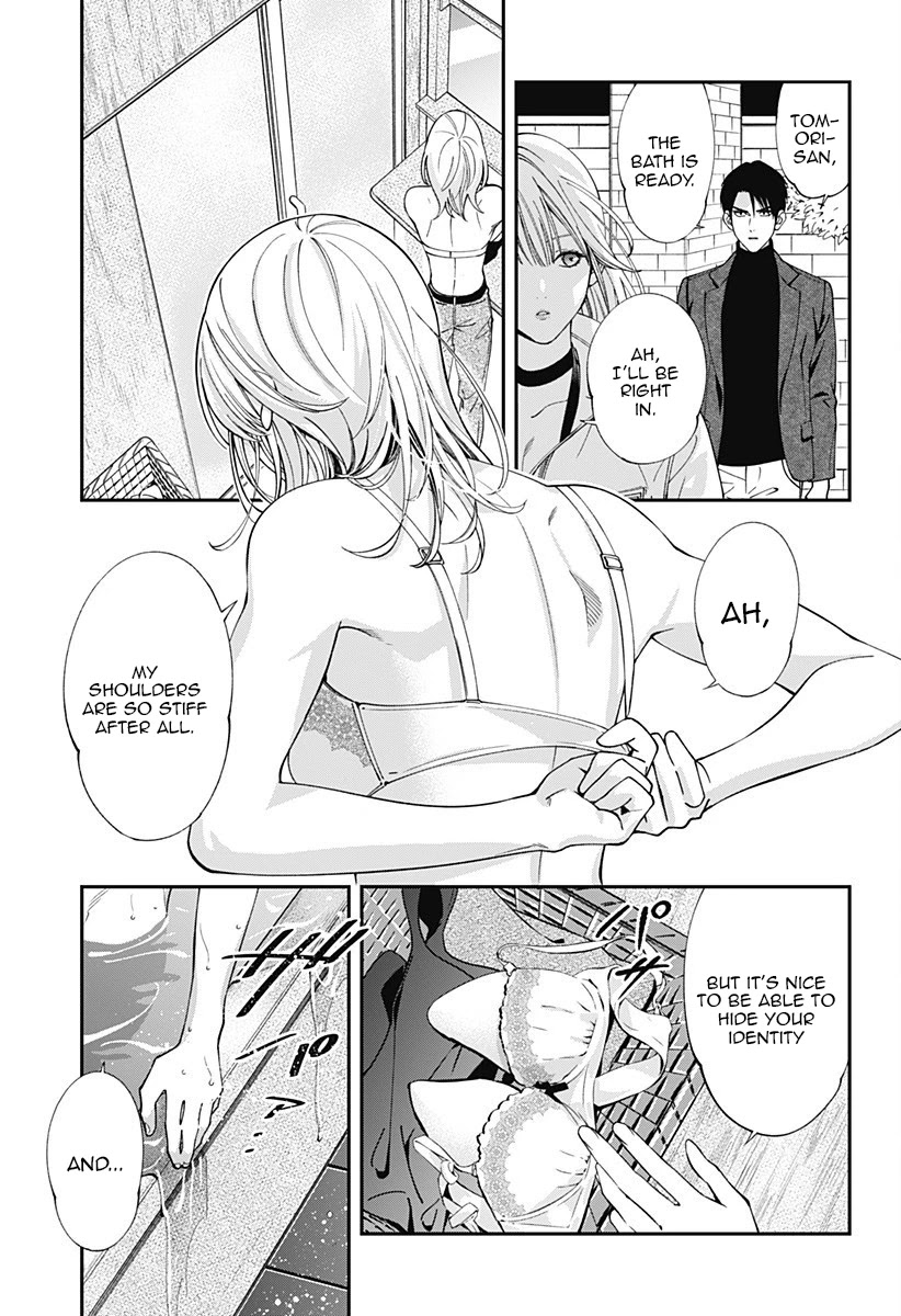 Dentist-San, Your Boobs Are Touching Me! Chapter 1 page 43 - Chapter 1