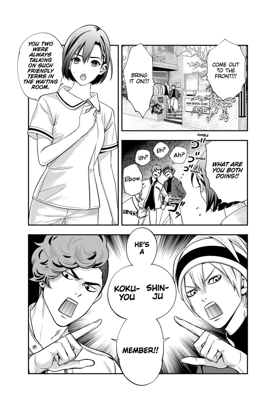 Dentist-San, Your Boobs Are Touching Me! Chapter 10 page 17 - Chapter 10