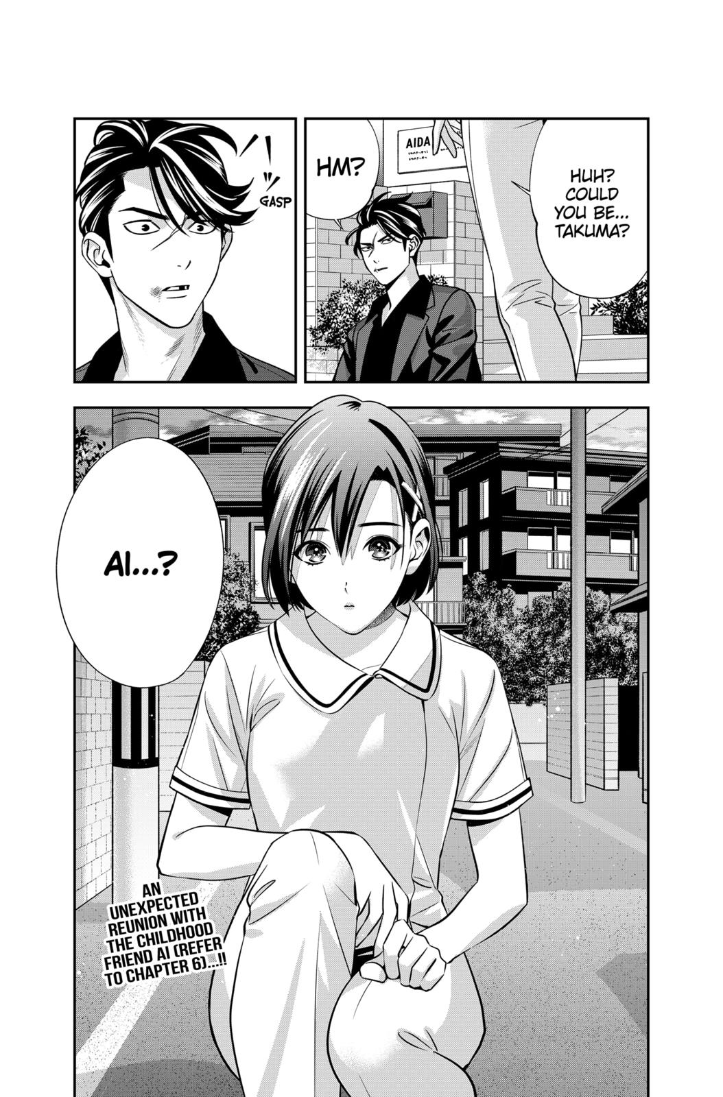 Dentist-San, Your Boobs Are Touching Me! Chapter 10 page 21 - Chapter 10