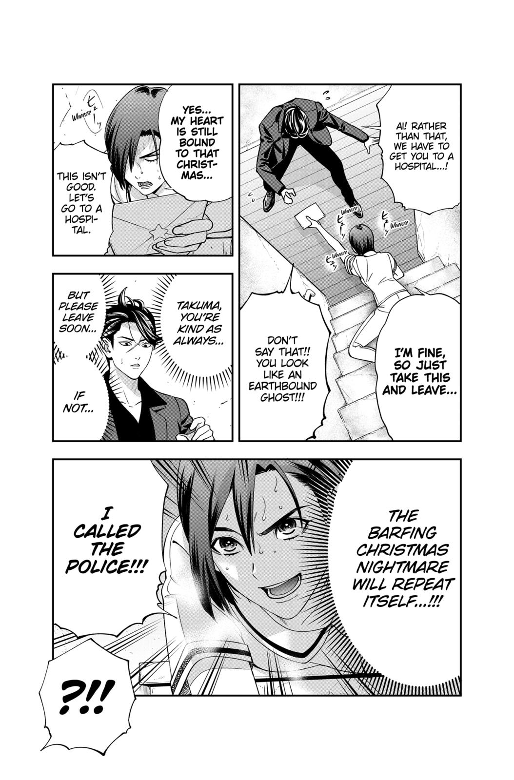 Dentist-San, Your Boobs Are Touching Me! Chapter 11 page 17 - Chapter 11