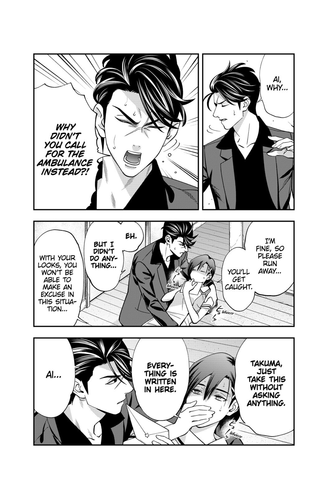 Dentist-San, Your Boobs Are Touching Me! Chapter 11 page 18 - Chapter 11