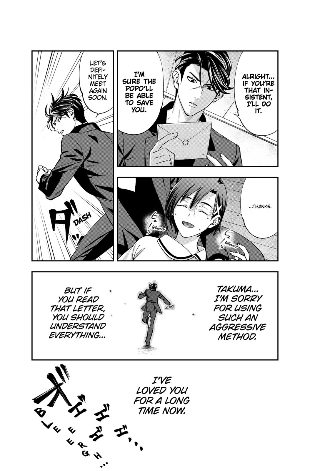 Dentist-San, Your Boobs Are Touching Me! Chapter 11 page 19 - Chapter 11