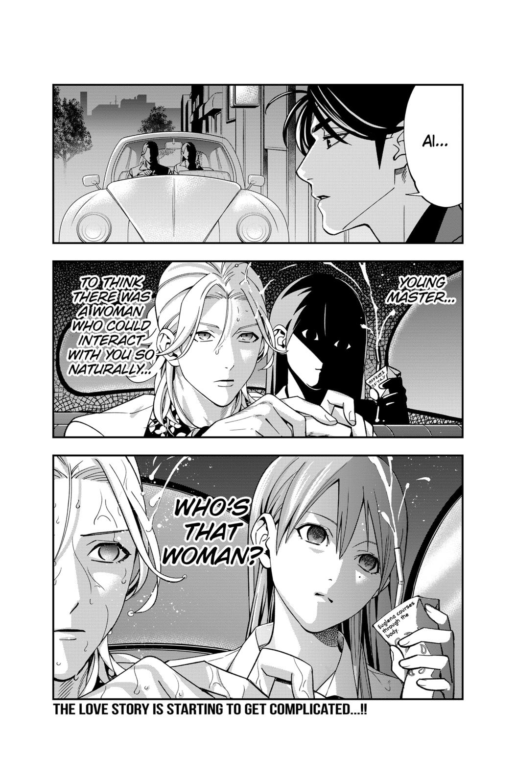 Dentist-San, Your Boobs Are Touching Me! Chapter 11 page 21 - Chapter 11