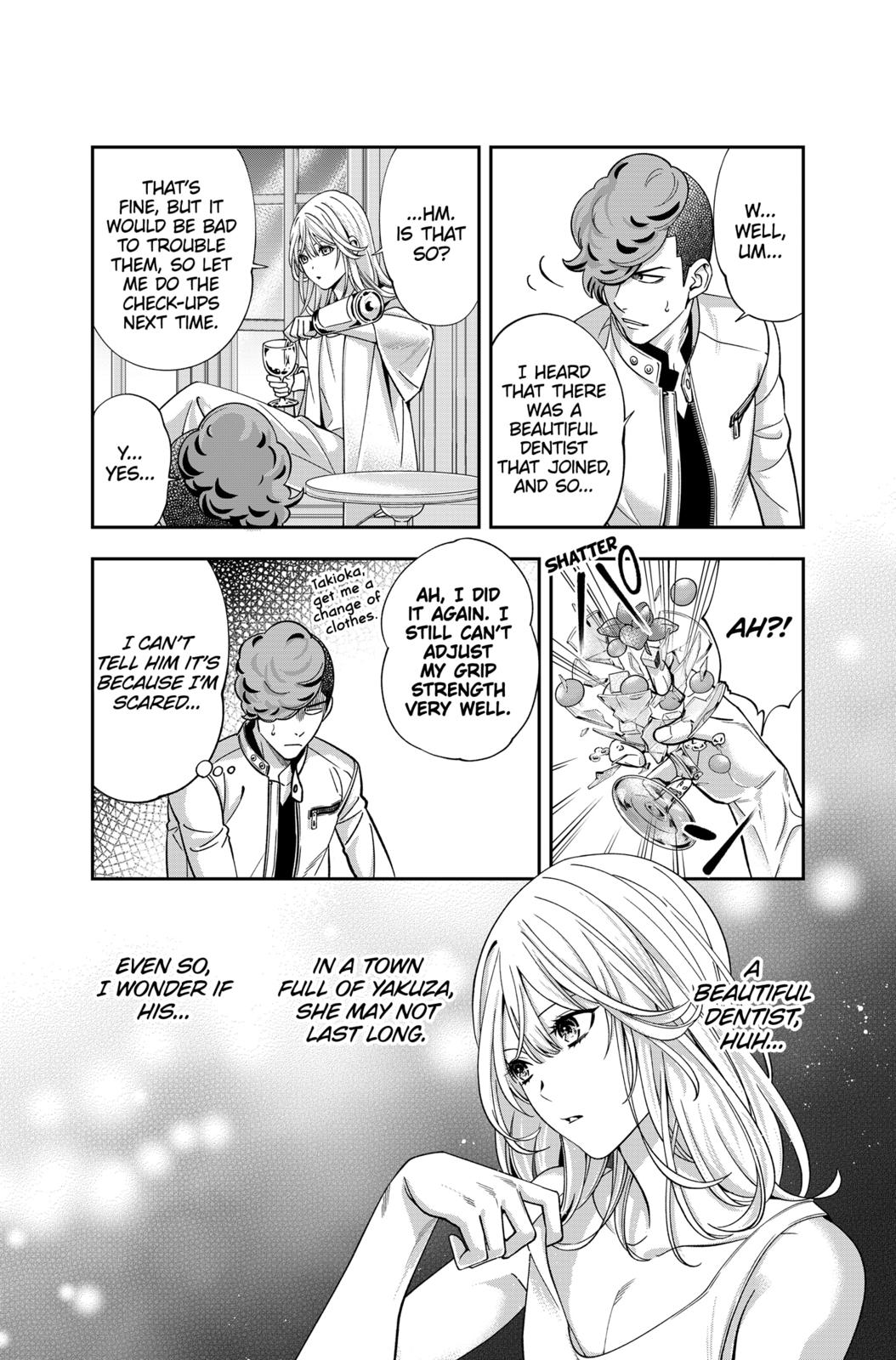 Dentist-San, Your Boobs Are Touching Me! Chapter 11 page 4 - Chapter 11