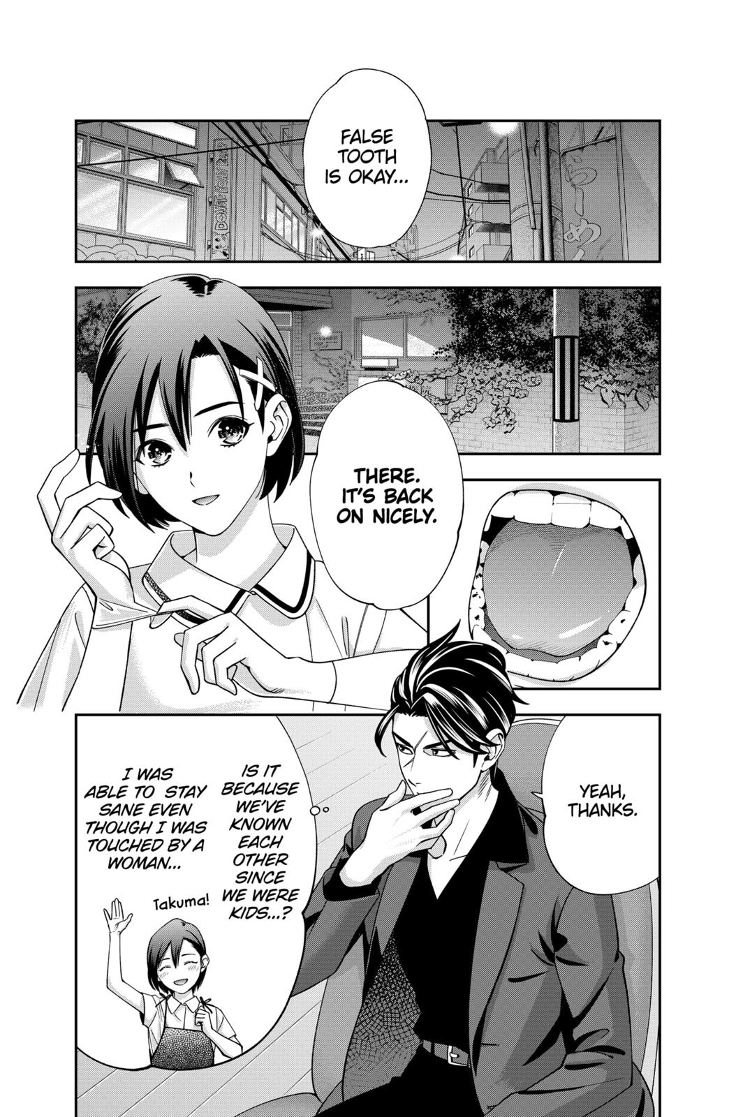 Dentist-San, Your Boobs Are Touching Me! Chapter 11 page 5 - Chapter 11