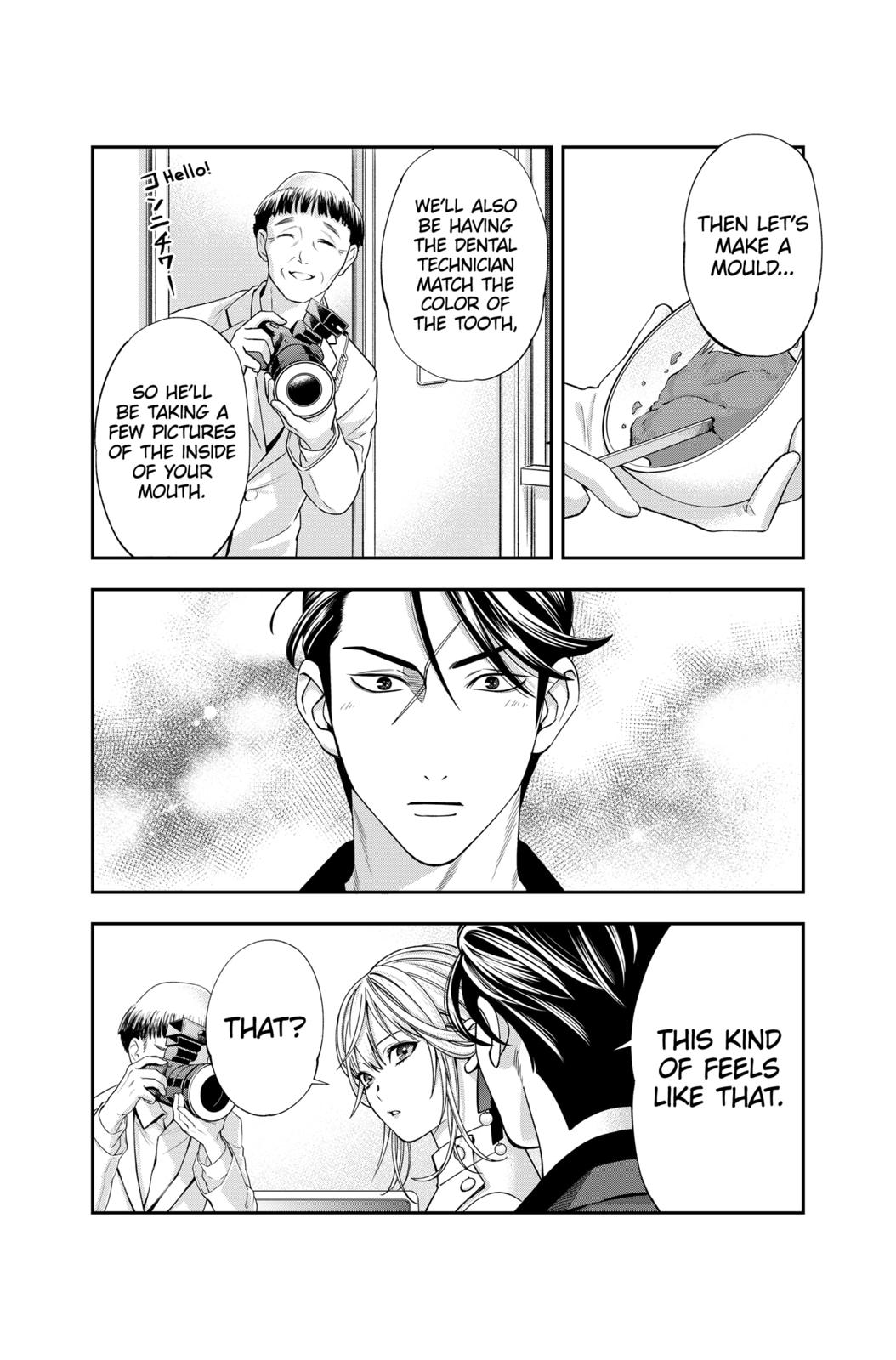 Dentist-San, Your Boobs Are Touching Me! Chapter 12 page 18 - Chapter 12