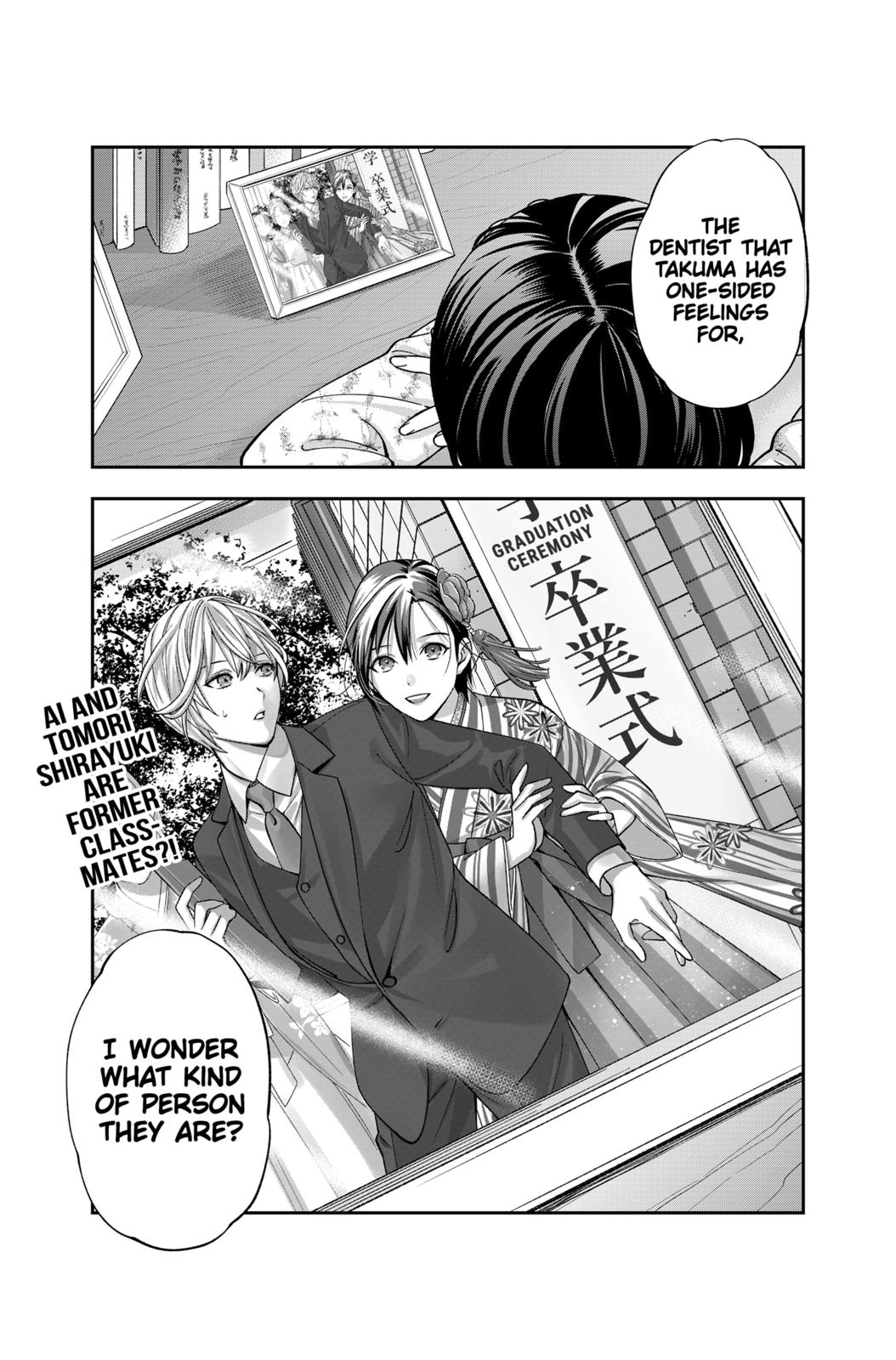 Dentist-San, Your Boobs Are Touching Me! Chapter 12 page 23 - Chapter 12