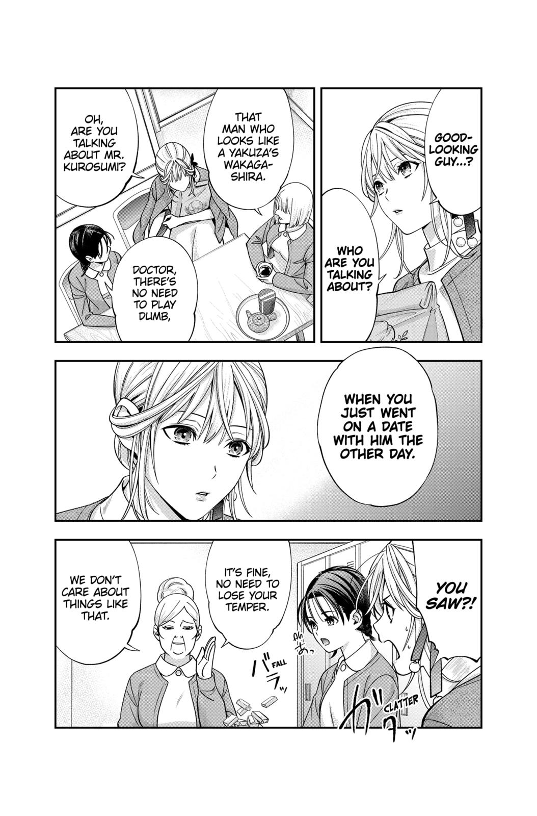Dentist-San, Your Boobs Are Touching Me! Chapter 12 page 3 - Chapter 12