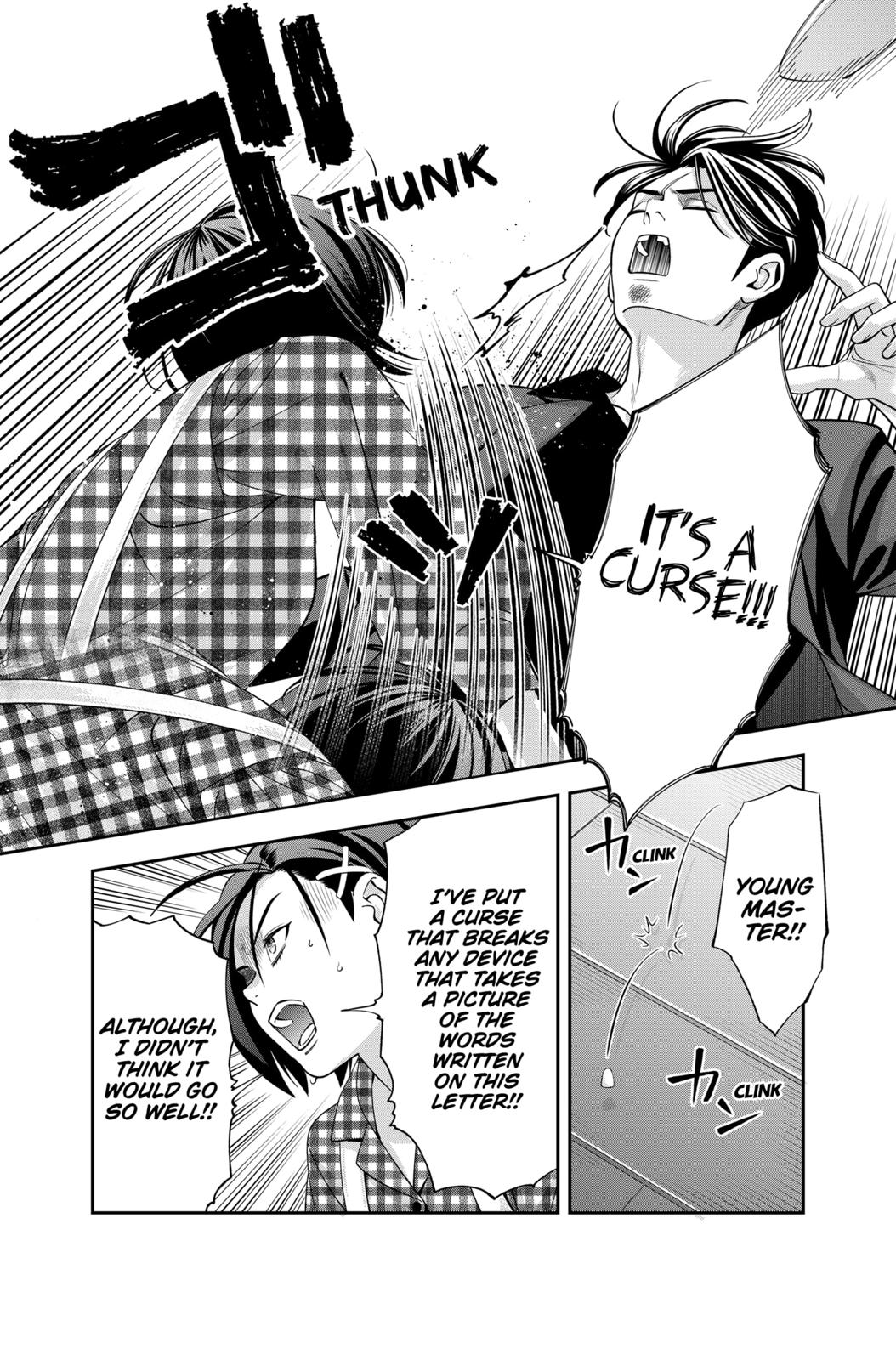Dentist-San, Your Boobs Are Touching Me! Chapter 13 page 12 - Chapter 13