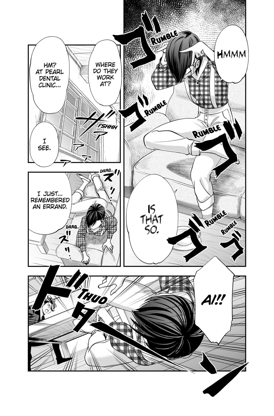 Dentist-San, Your Boobs Are Touching Me! Chapter 13 page 16 - Chapter 13