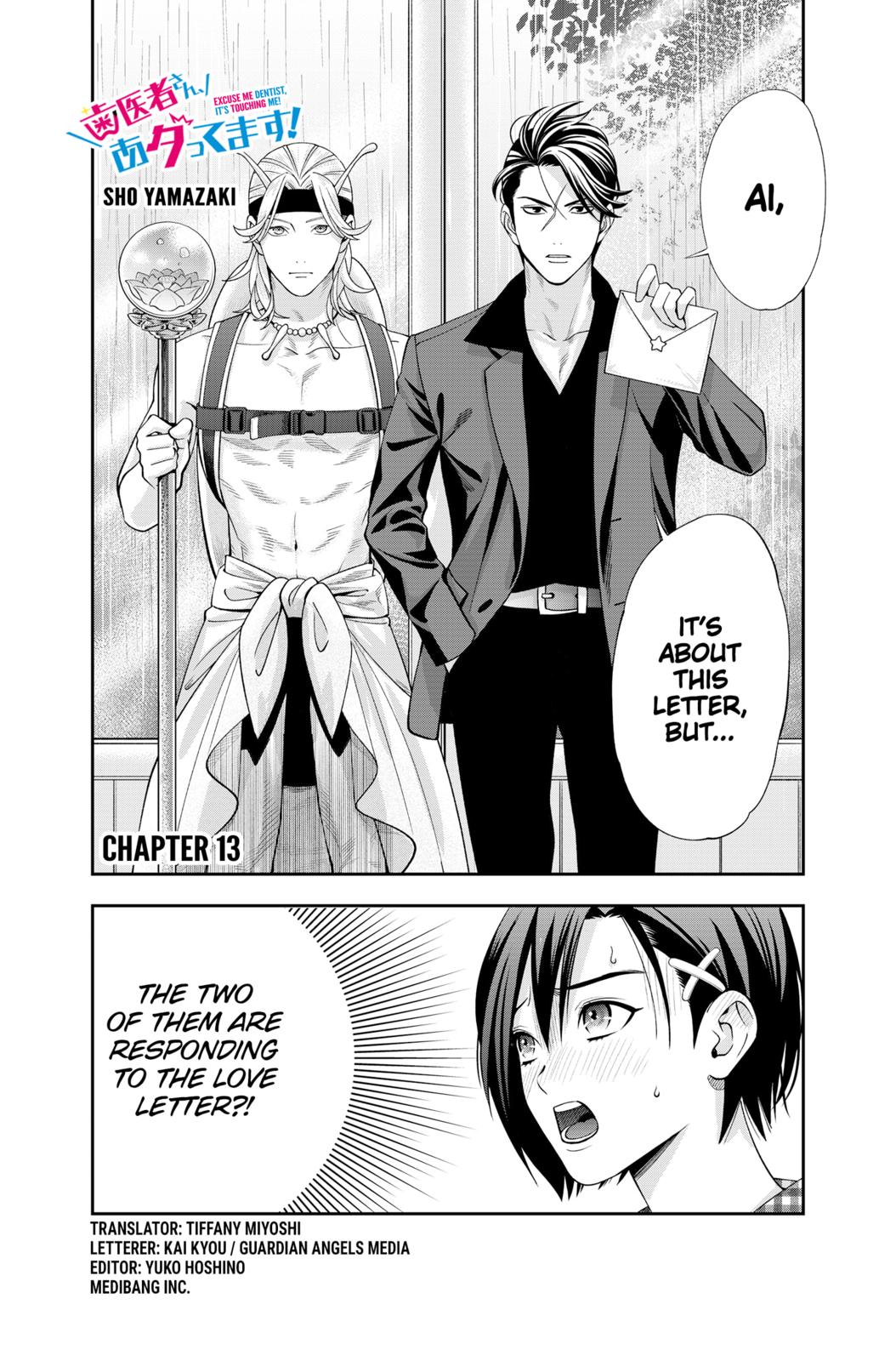 Dentist-San, Your Boobs Are Touching Me! Chapter 13 page 2 - Chapter 13