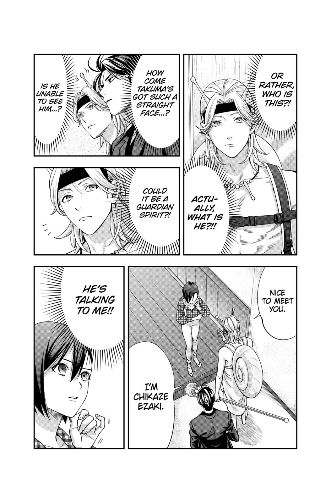 Dentist-San, Your Boobs Are Touching Me! Chapter 13 page 3 - Chapter 13