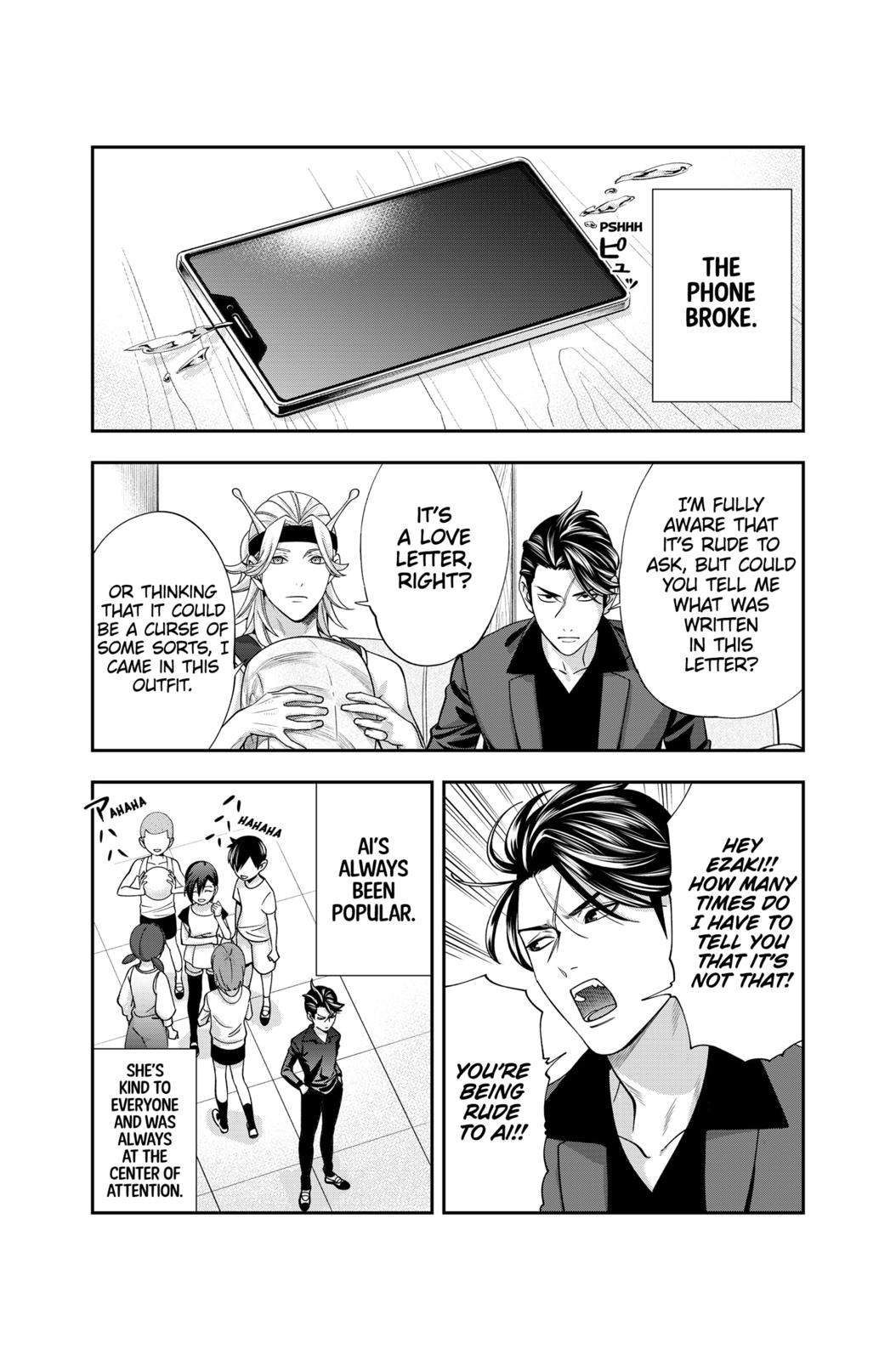 Dentist-San, Your Boobs Are Touching Me! Chapter 13 page 7 - Chapter 13