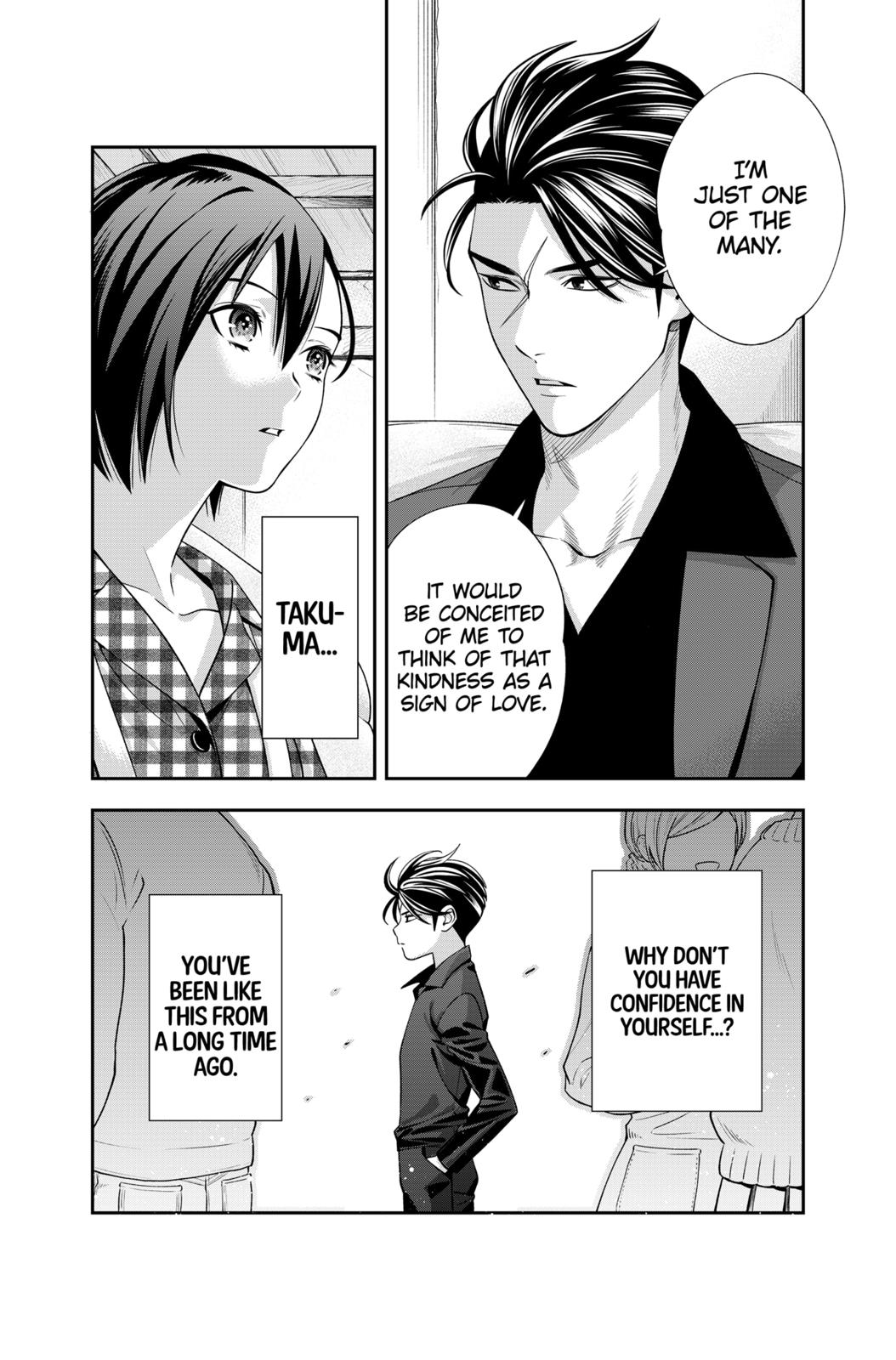 Dentist-San, Your Boobs Are Touching Me! Chapter 13 page 8 - Chapter 13