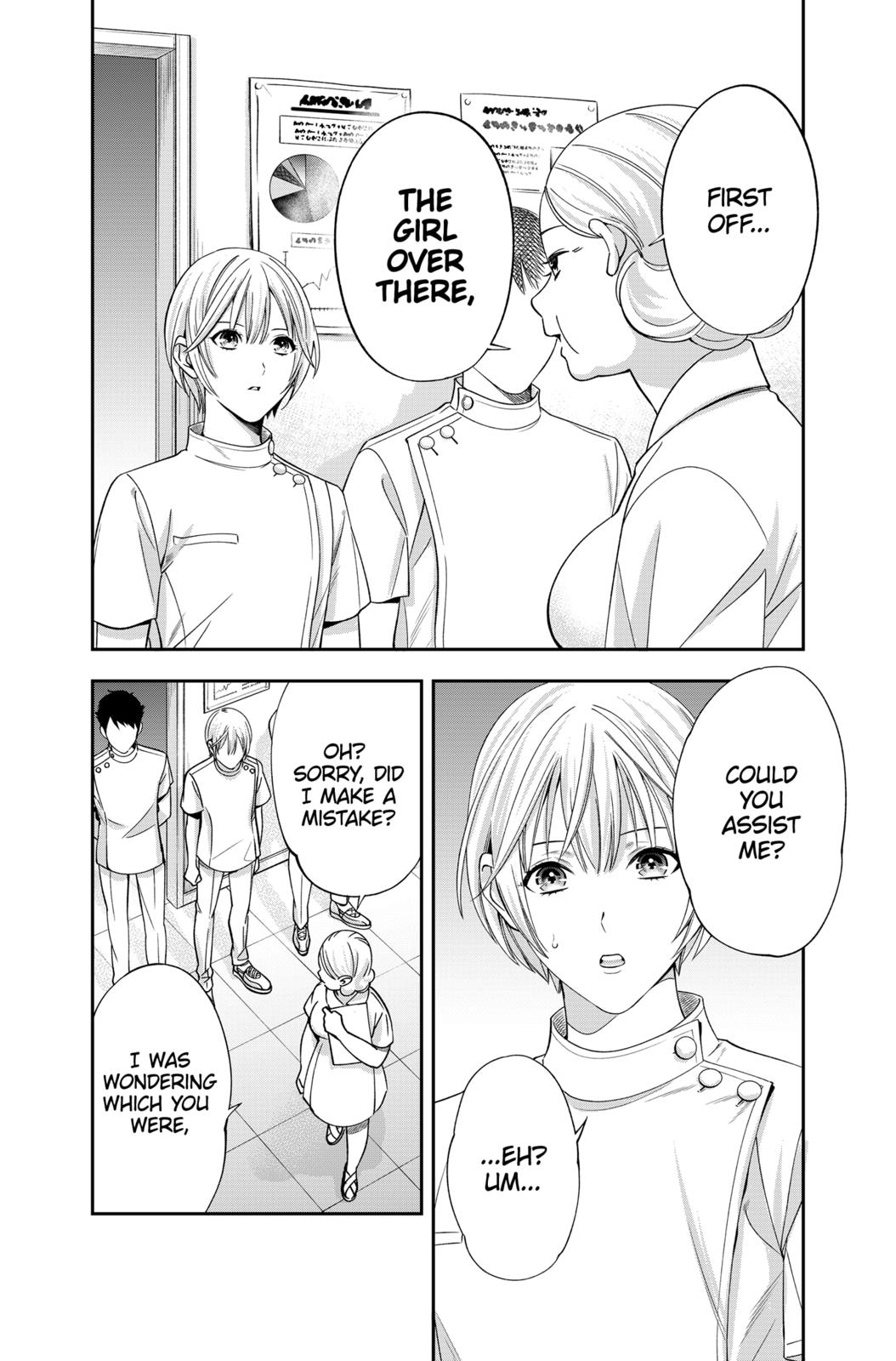 Dentist-San, Your Boobs Are Touching Me! Chapter 14 page 14 - Chapter 14