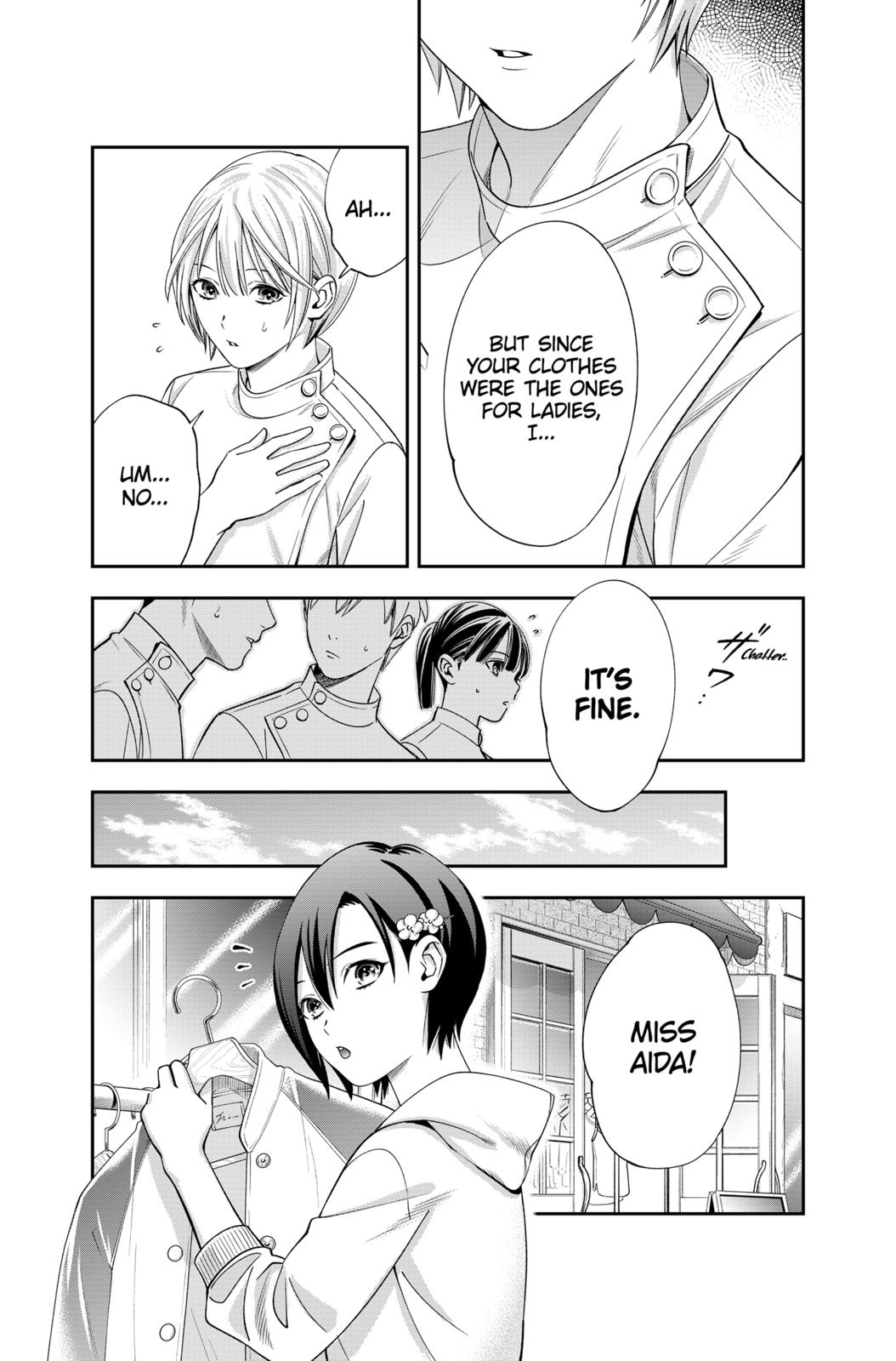 Dentist-San, Your Boobs Are Touching Me! Chapter 14 page 15 - Chapter 14