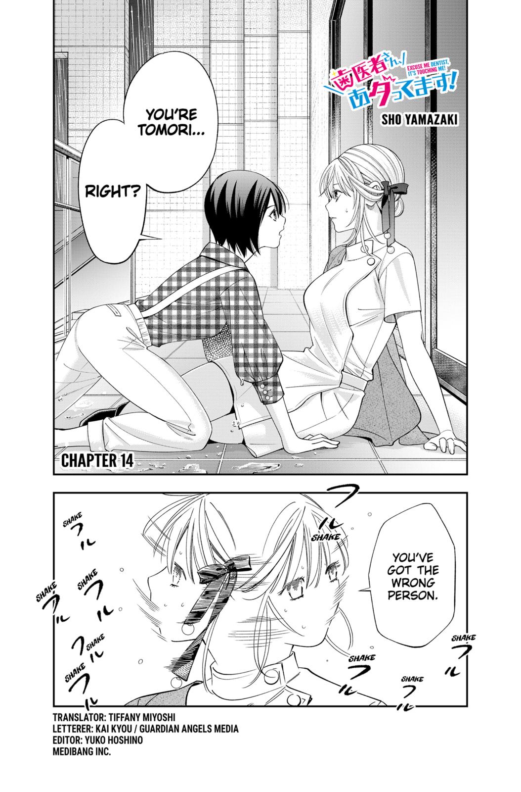 Dentist-San, Your Boobs Are Touching Me! Chapter 14 page 2 - Chapter 14
