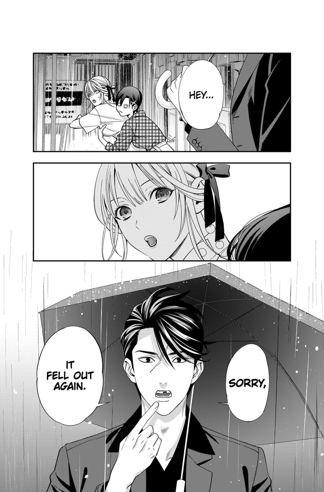 Dentist-San, Your Boobs Are Touching Me! Chapter 14 page 23 - Chapter 14