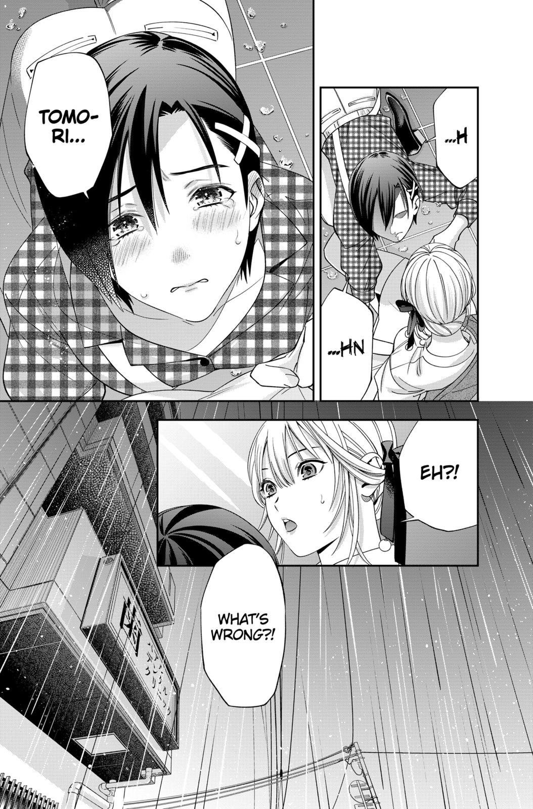 Dentist-San, Your Boobs Are Touching Me! Chapter 14 page 3 - Chapter 14