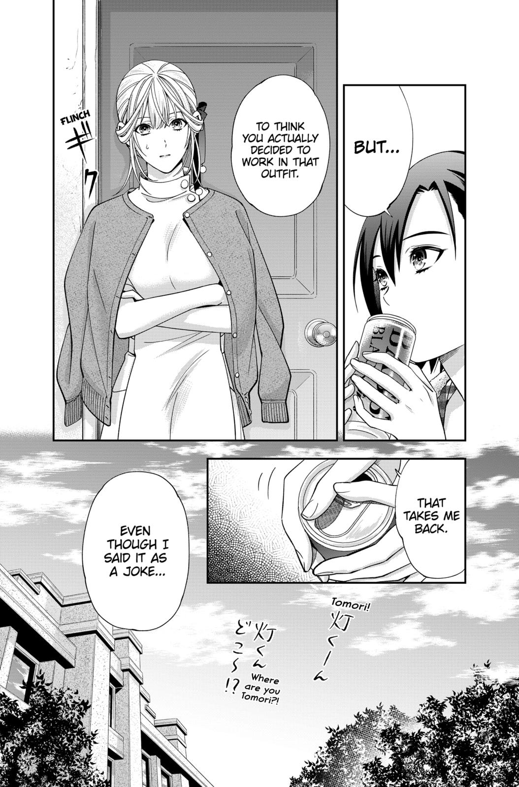 Dentist-San, Your Boobs Are Touching Me! Chapter 14 page 5 - Chapter 14