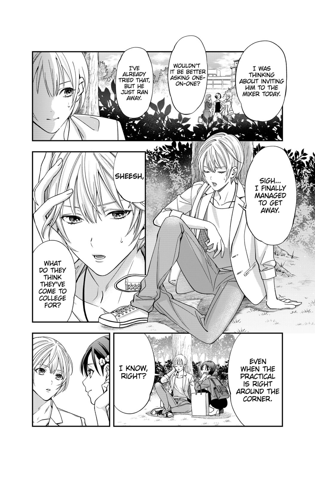 Dentist-San, Your Boobs Are Touching Me! Chapter 14 page 6 - Chapter 14