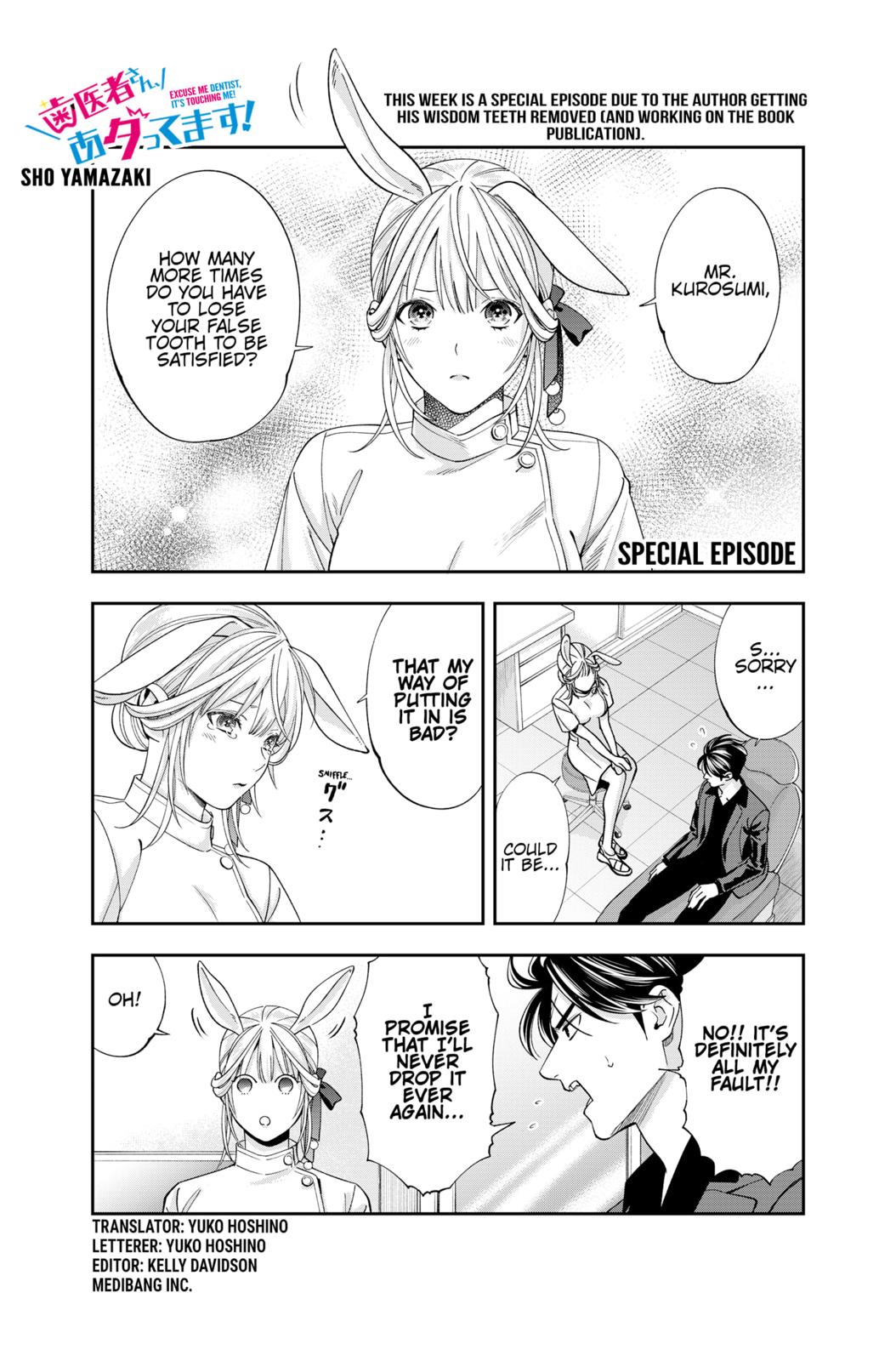 Dentist-San, Your Boobs Are Touching Me! Chapter 15.5 page 1 - Chapter 15.5