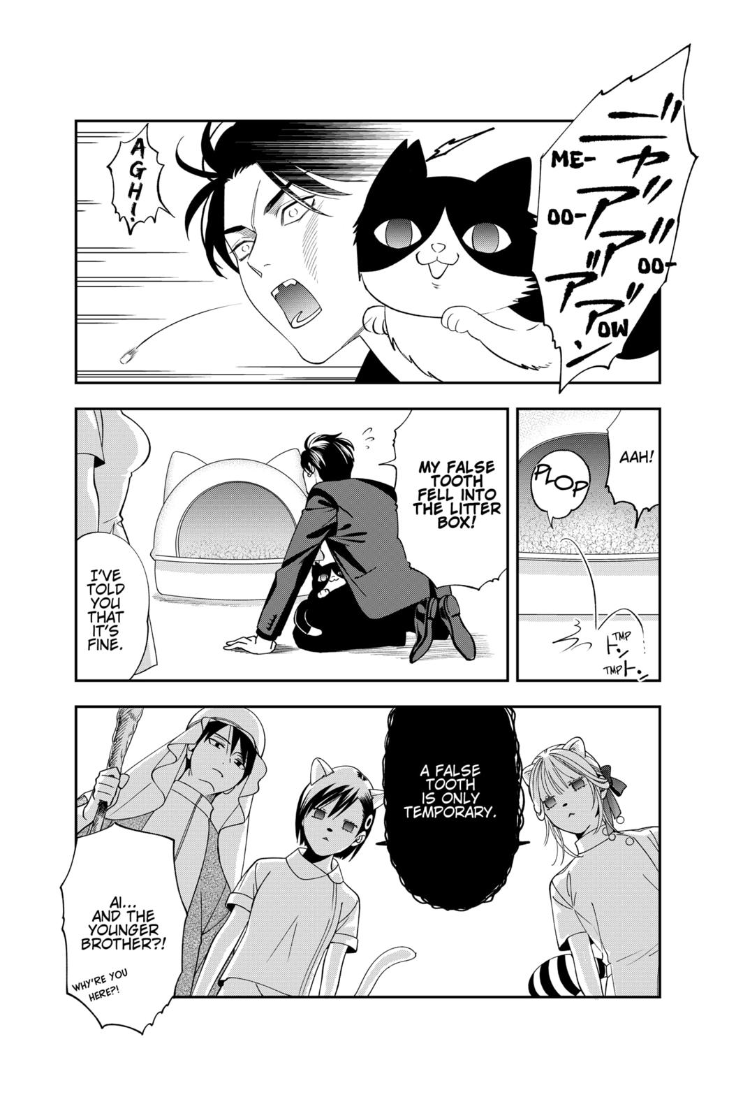 Dentist-San, Your Boobs Are Touching Me! Chapter 15.5 page 2 - Chapter 15.5