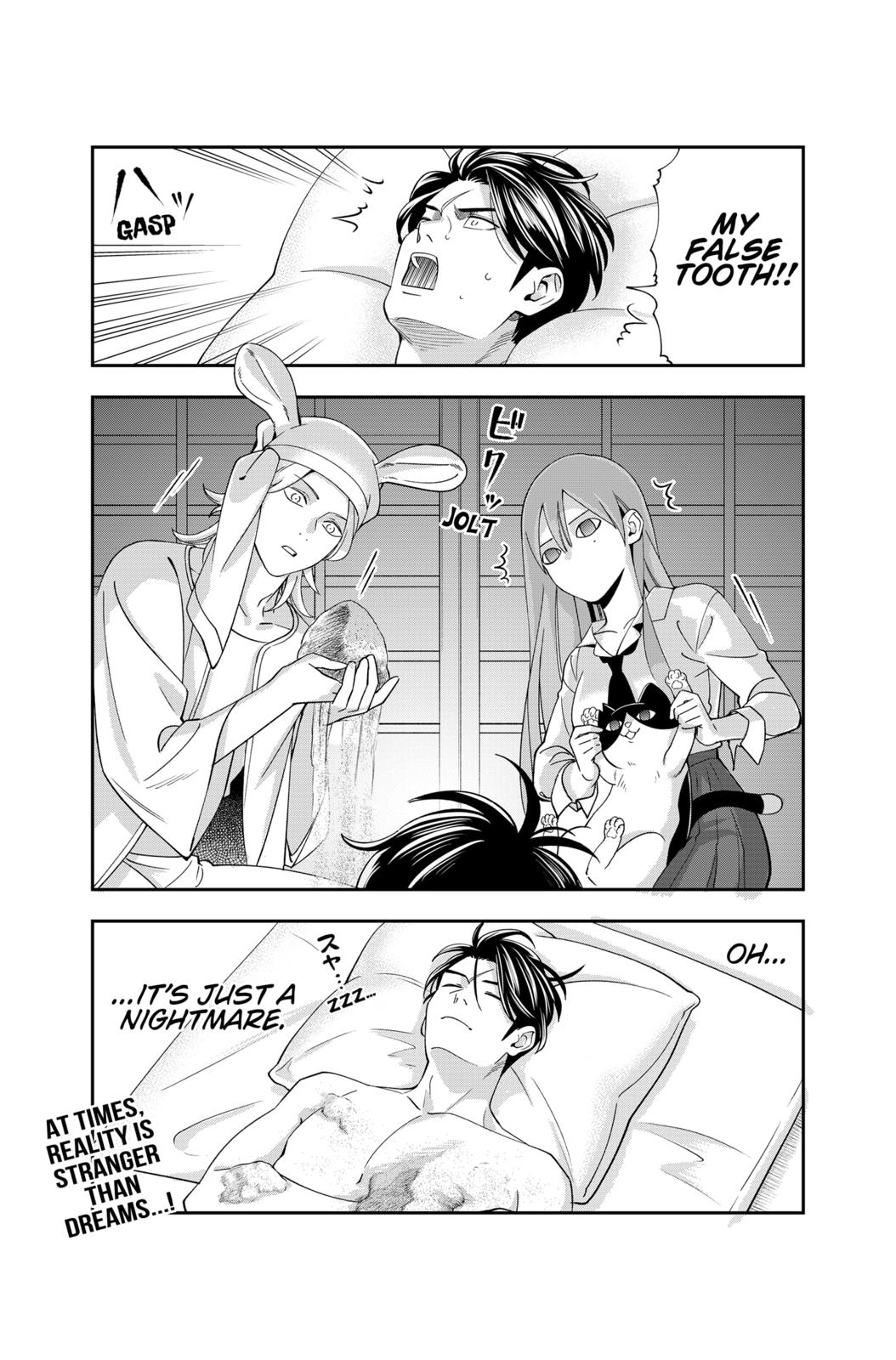 Dentist-San, Your Boobs Are Touching Me! Chapter 15.5 page 5 - Chapter 15.5