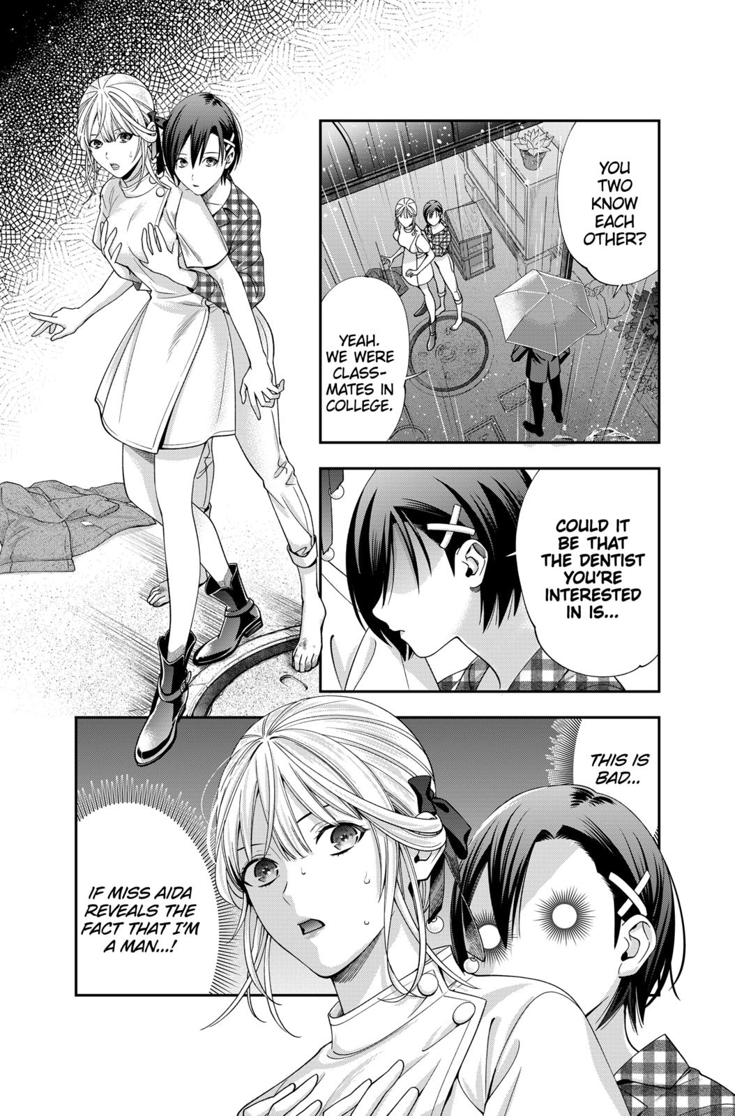 Dentist-San, Your Boobs Are Touching Me! Chapter 15 page 1 - Chapter 15