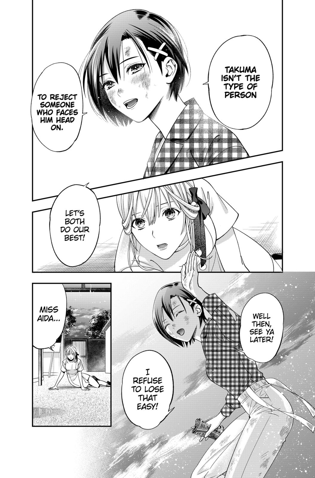 Dentist-San, Your Boobs Are Touching Me! Chapter 15 page 15 - Chapter 15