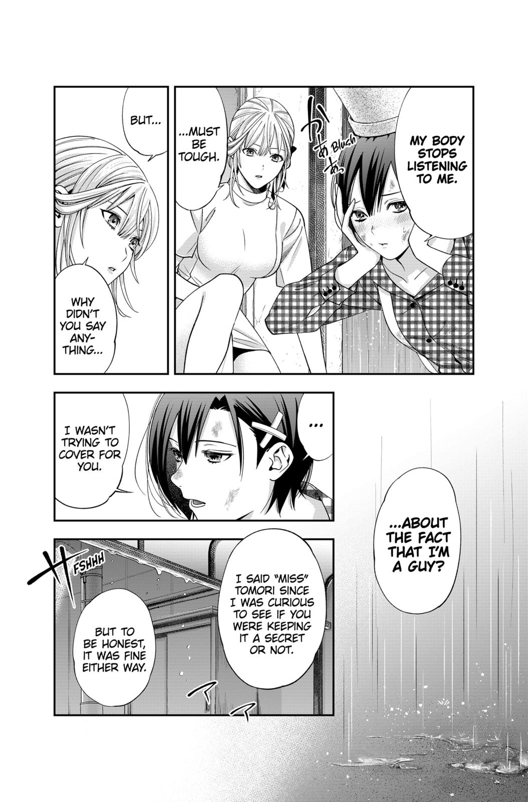 Dentist-San, Your Boobs Are Touching Me! Chapter 15 page 6 - Chapter 15