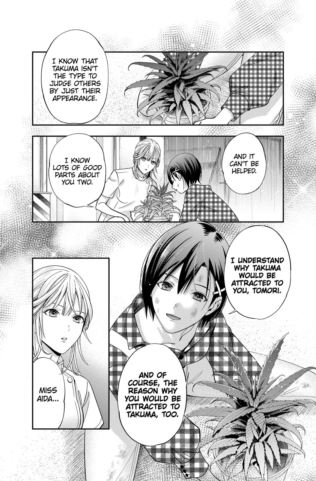 Dentist-San, Your Boobs Are Touching Me! Chapter 15 page 7 - Chapter 15