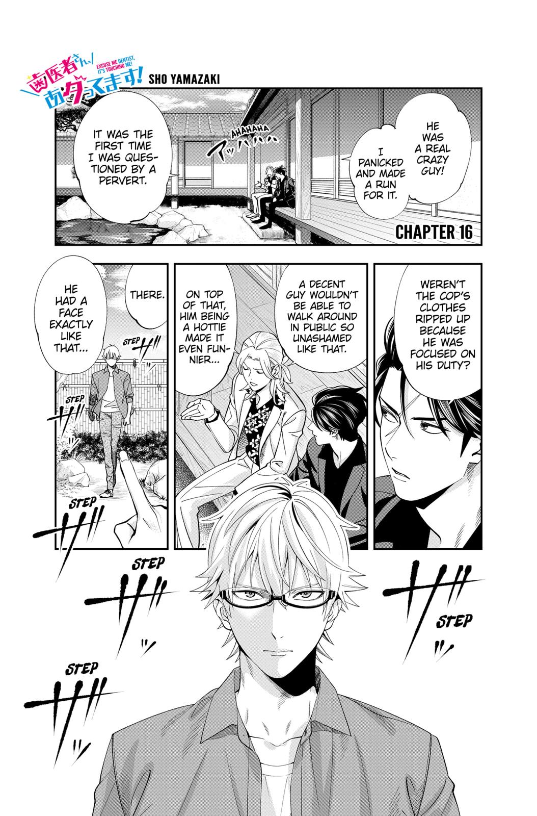 Dentist-San, Your Boobs Are Touching Me! Chapter 16 page 1 - Chapter 16